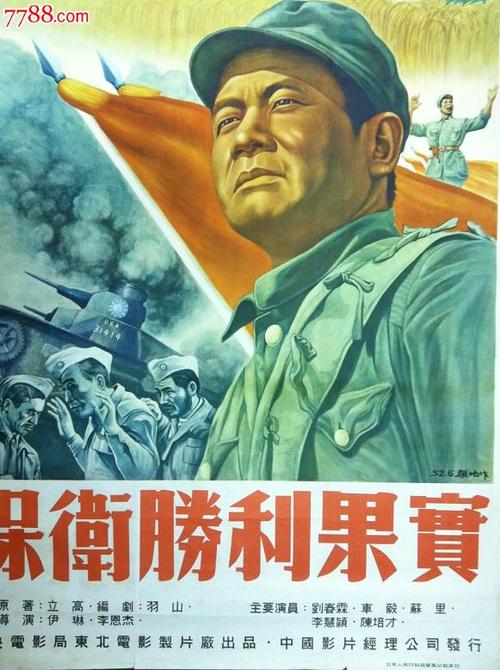 布朗斯维分校艺术文凭证书